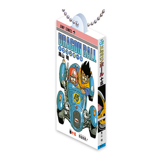 DRAGON BALL Comics Charm Collection02｜ガシャポンオフィシャルサイト