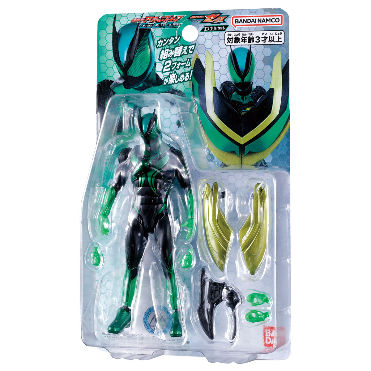 仮面ライダー フィギュア 二個セット Amazon.co.jp: TAMASHII NATIONS