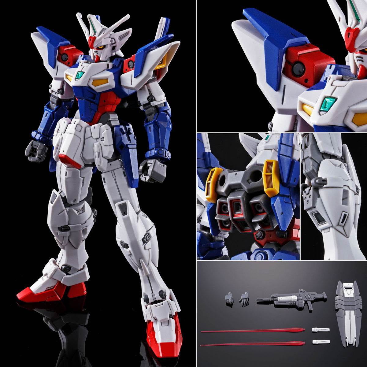 HG 1/144 ガンダムジェミナス01【再販】【2025年12月発送
