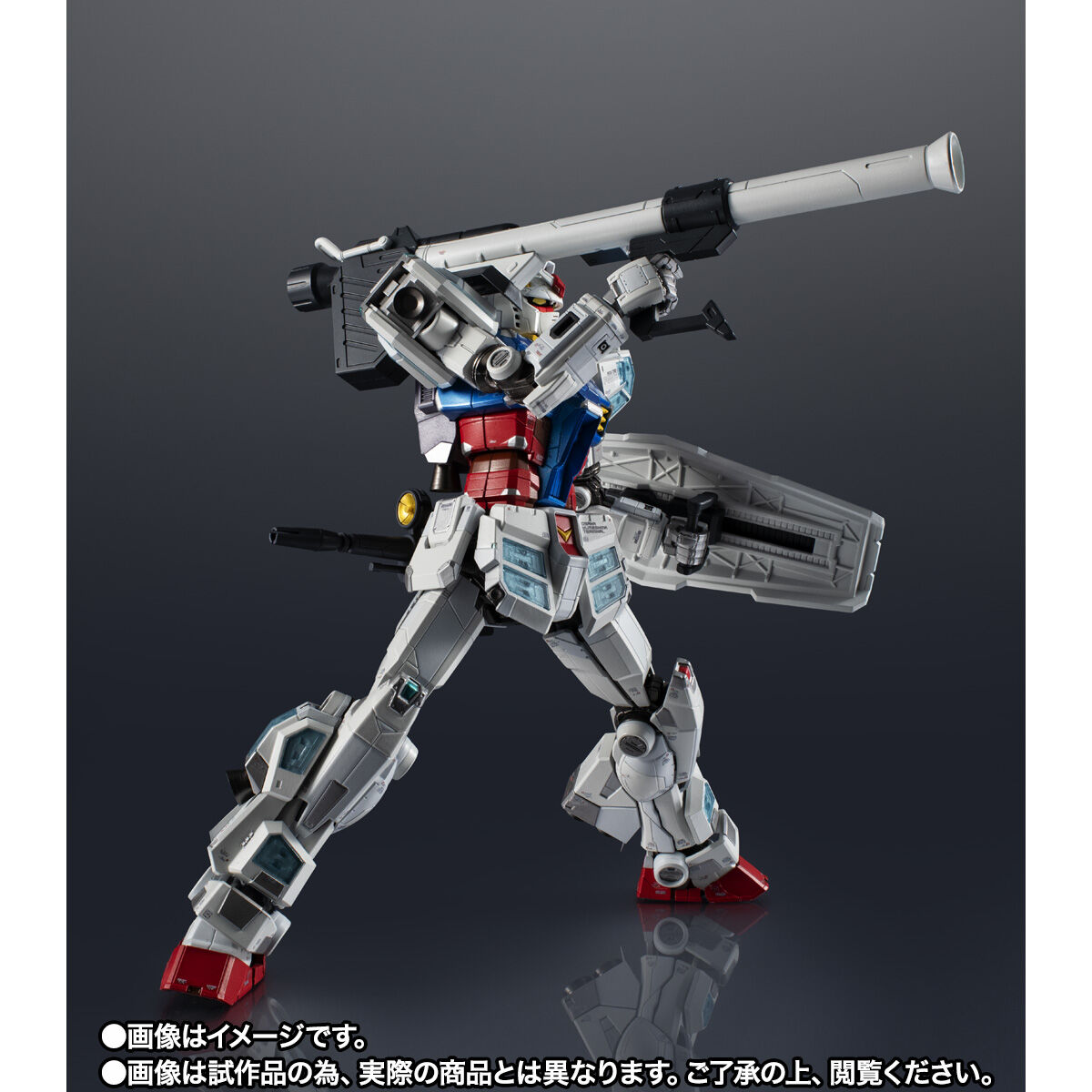 超合金 RX-78F00/E ガンダム [Re：PACKAGE] | ガンダムシリーズ