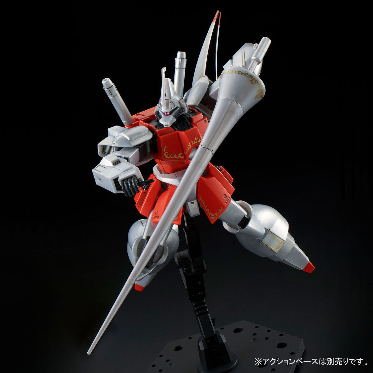 プレバン限定 HGガズR/L HG 1/144 ガズ R／L｜プレミアムバンダイ