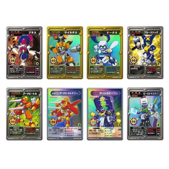 メダロットカード サムライ メダロット OCG 再販】メダロット