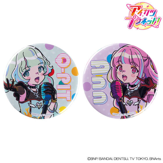 アイカツ!】ジャケバッジ コンプセット 未使用 アイカツ つジャケ