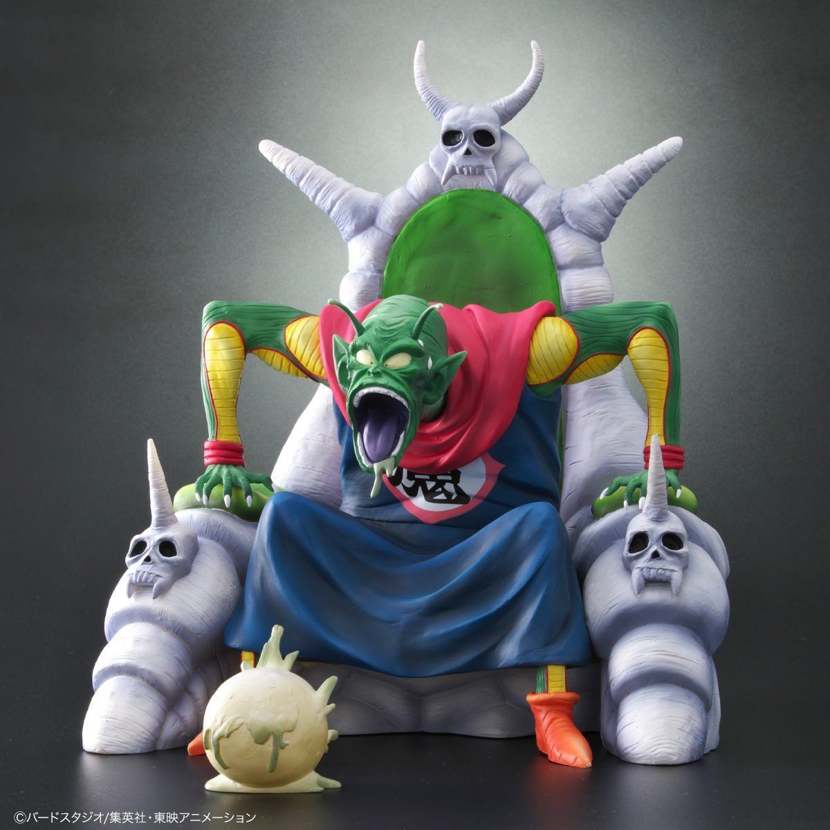 ドラゴンボールアライズ ピッコロ大魔王Ver.C限定特典付き｜ZEEM