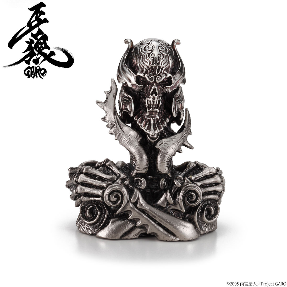 牙狼＜GARO＞魔導輪 ザルバ【2022年2月発送分】 | 牙狼＜GARO