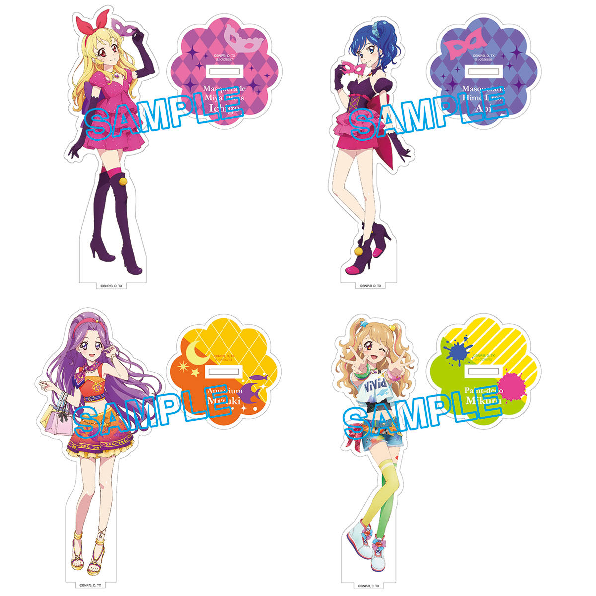 オールアイカツ！アクリルラバスタコレクション☆ | アイカツ