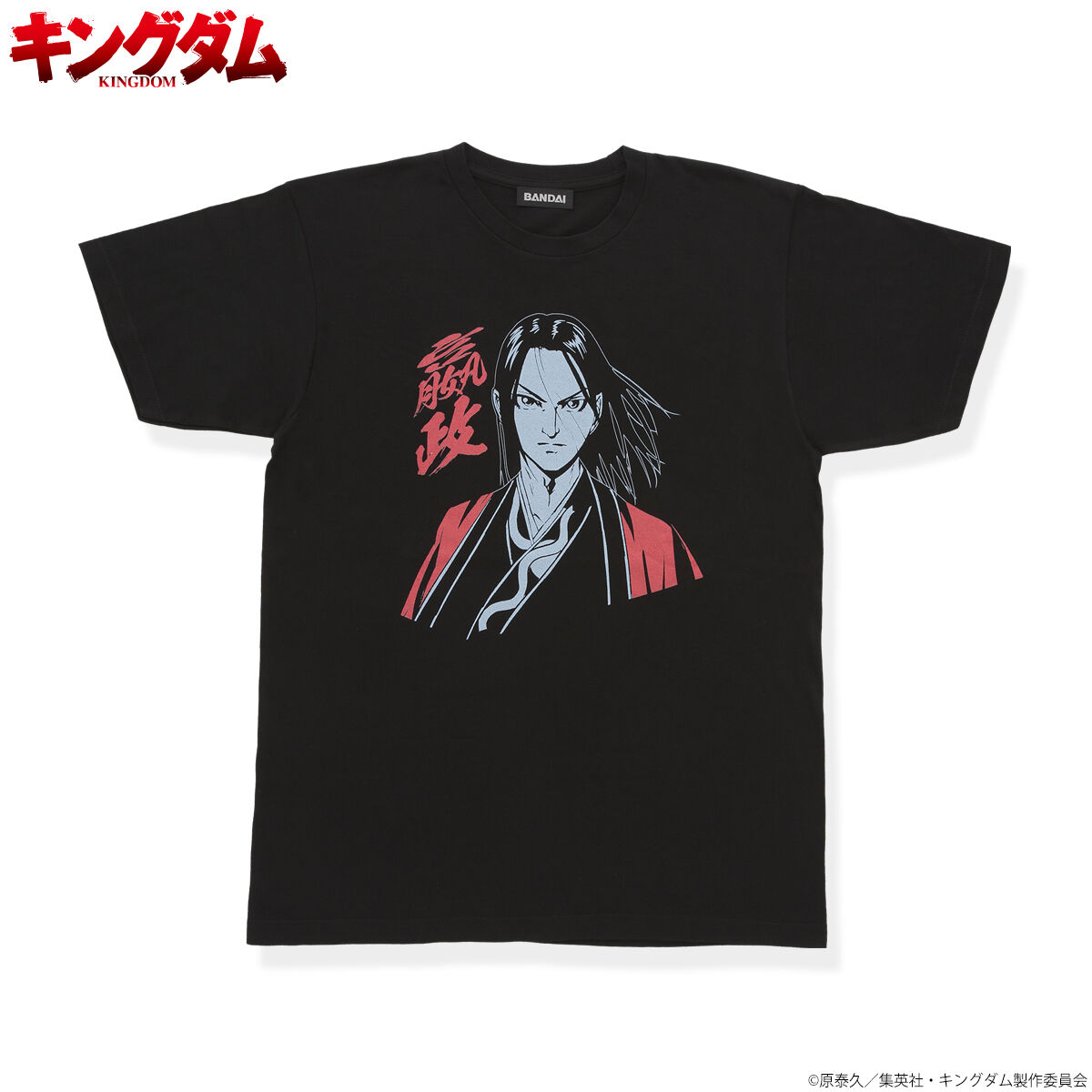 キングダム Tシャツ | アニメグッズ ・おもちゃならプレミアムバンダイ