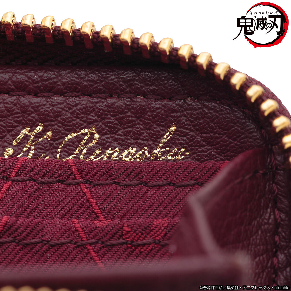 鬼滅の刃 レザーシリーズ第2弾 長財布【2026年2月発送】 | 鬼滅の刃