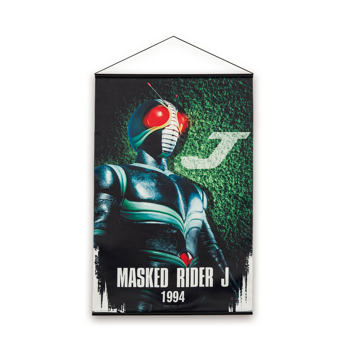 真・仮面ライダー 序章／仮面ライダーZO／仮面ライダーJ B2