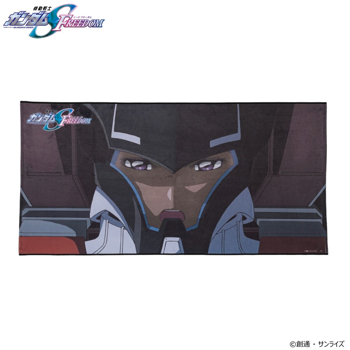 機動戦士ガンダムSEED FREEDOM ポートレイトバスタオル vol.1 【2024年