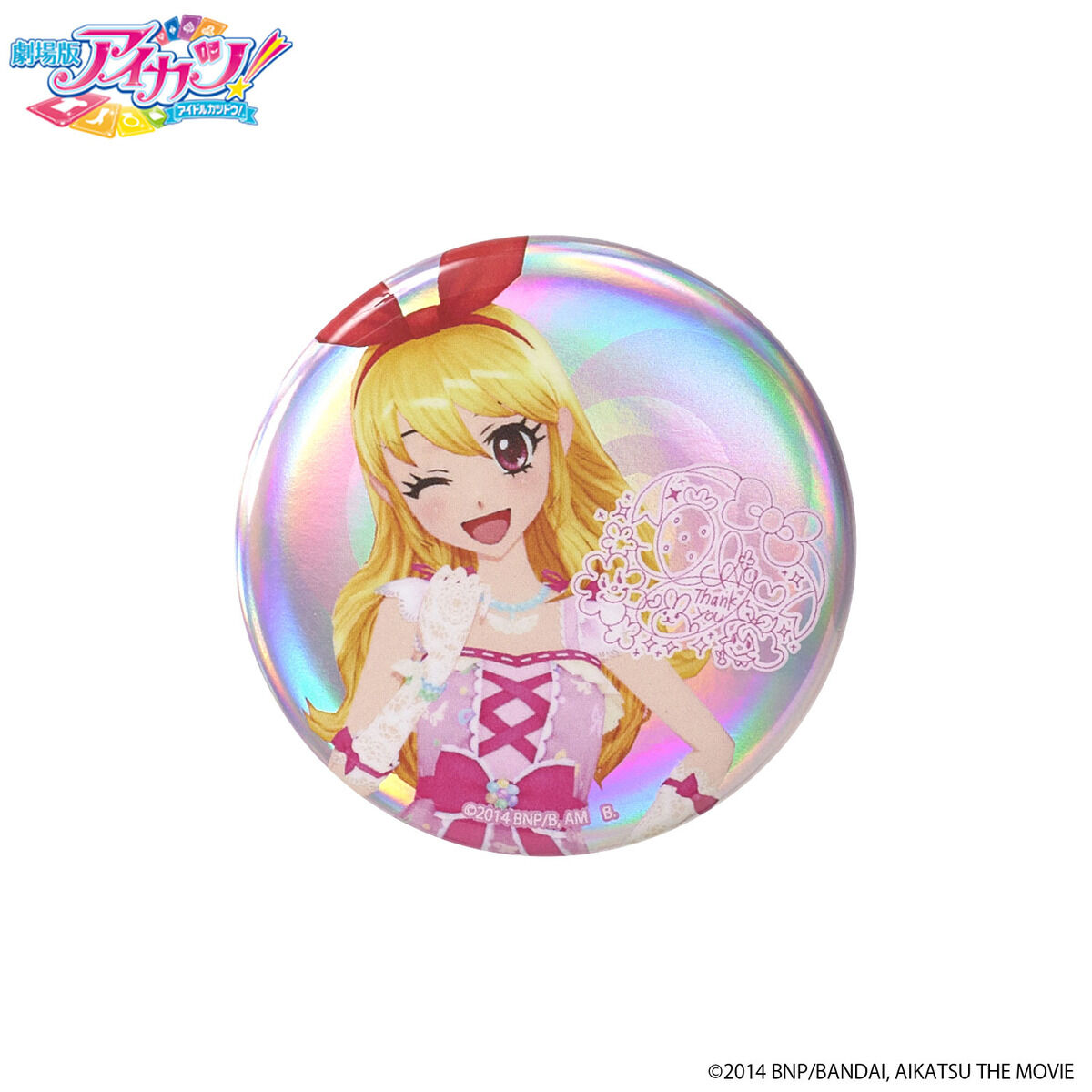 アイカツ！ 星宮いちご 缶バッジ キャラハニ アニメジャパン 2018