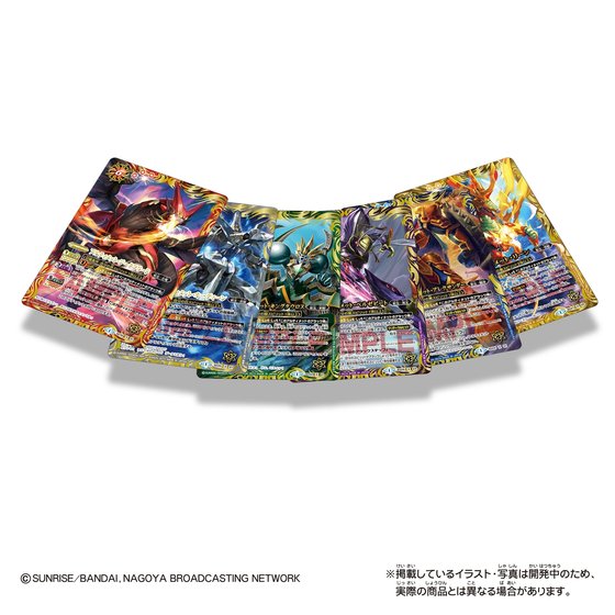 アニメ「最強銀河 究極ゼロ ～バトルスピリッツ～」の限定グッズを