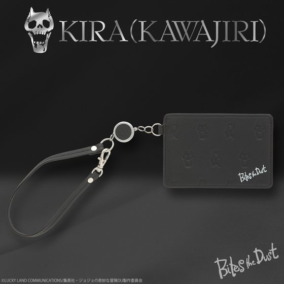 ジョジョ「吉良吉影(川尻浩作)」愛用のネクタイを再現 平穏な生活を