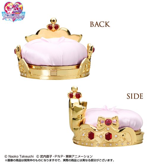 美少女戦士セーラームーンの「ティアラ」がクリップケースに！“ネオ