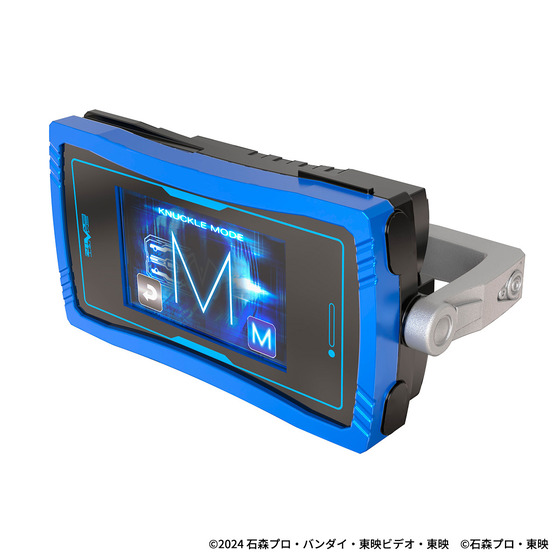 仮面ライダー555 20th パラダイス・リゲインド』より仮面ライダー