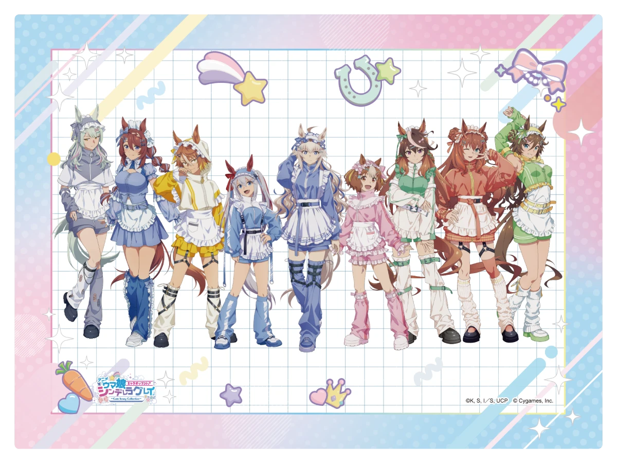 ミニゲーム | アニメ『ウマ娘 シンデレラグレイ』 キャラポップストア