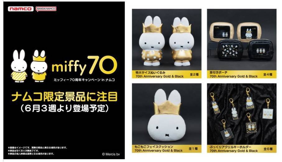 SS 様リクエスト 2点 まとめ商品 SS様 リクエスト 2点 まとめ商品 sss様