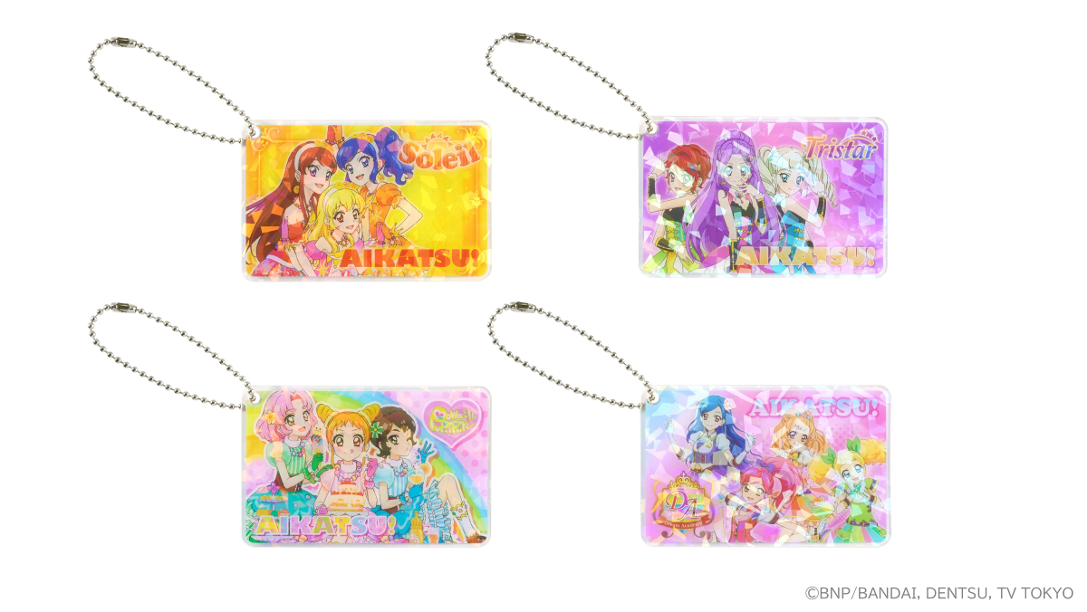 アイカツ オフィシャルショップ ブロマイド 北大路さくら オフィシャル