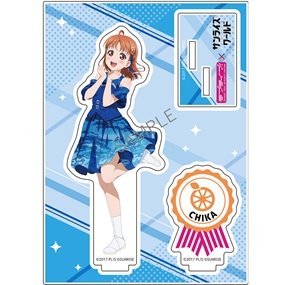 サンライズワールド | オフィシャルショップ | バンダイナムコ