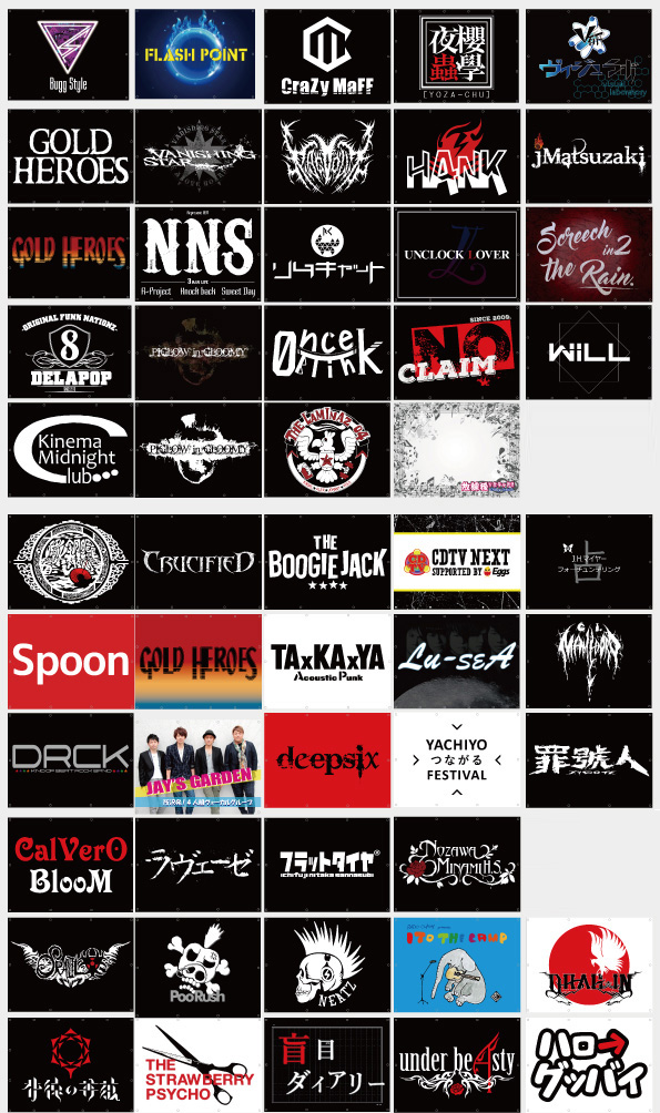 バックドロップ幕製作 - BANDGOODS.NET