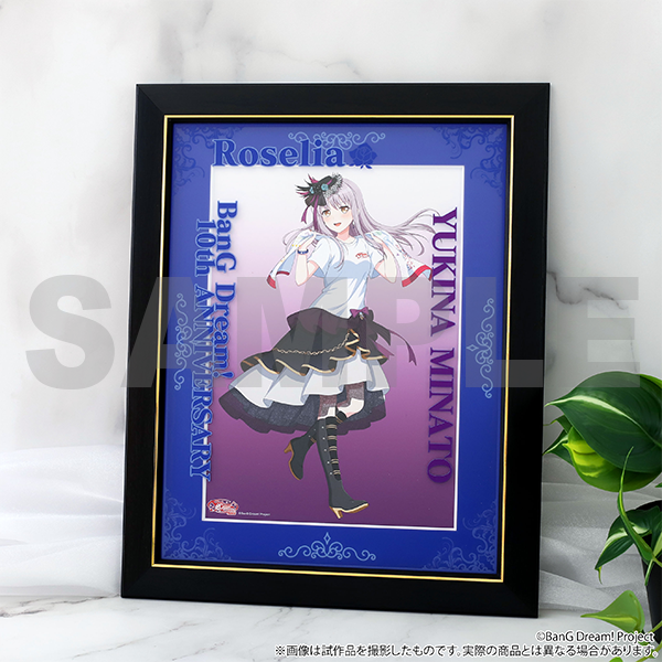 ヴァイスシュヴァルツバンドリ10th “雲外茜天” 上原ひまり SP バンドリ