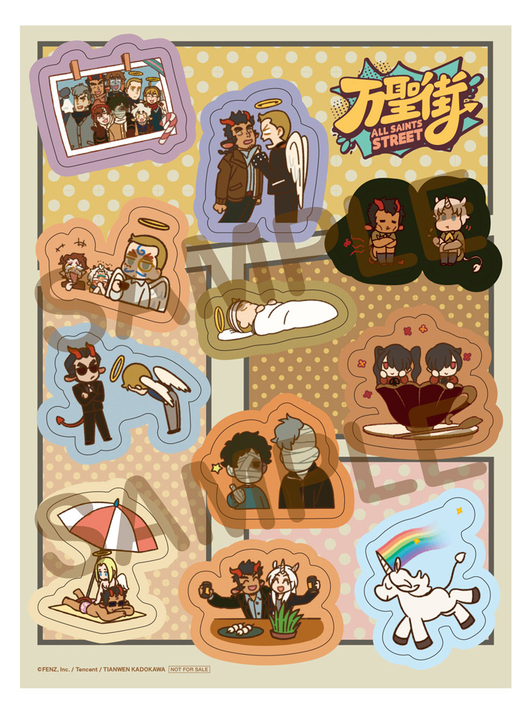 Blu-ray&DVD | TVアニメ「万聖街」公式サイト