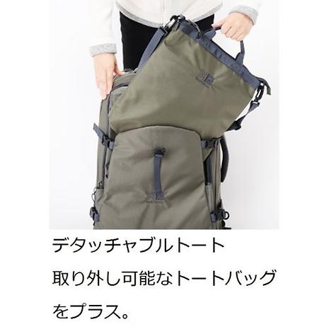 エアポートプロ40 / airport pro 40 | karrimor | カリマー | KSLI9K