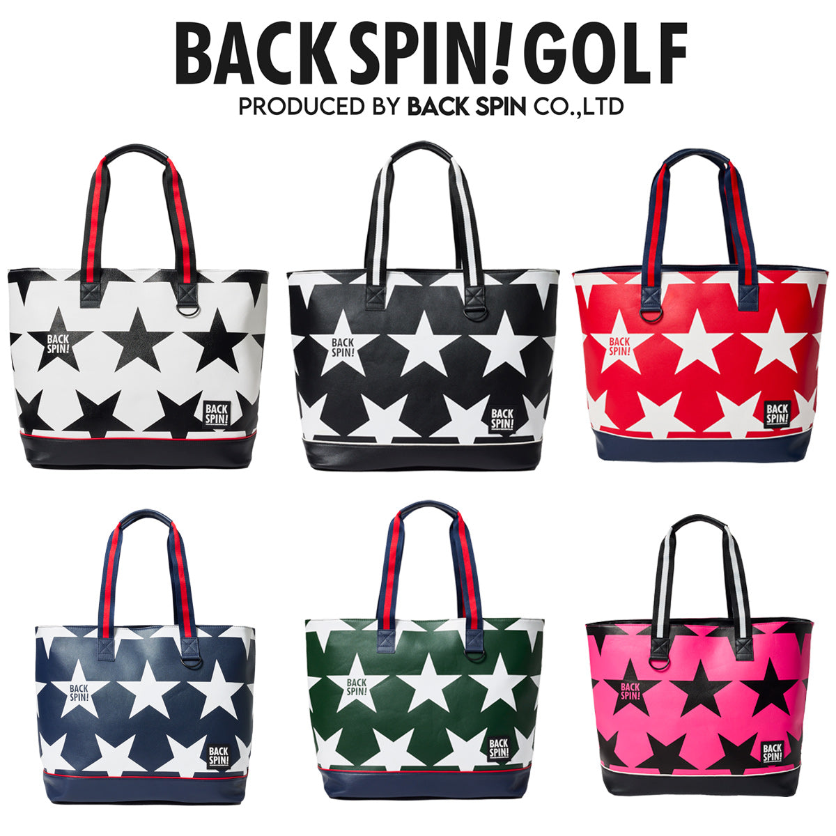 BACK SPIN!】BIG STAR TOTE BAG – バックスピン！ゴルフ