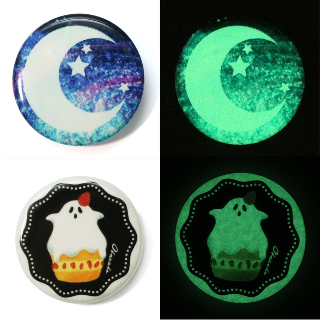 蓄光缶バッジ10個から製作 | 缶バッジの達人