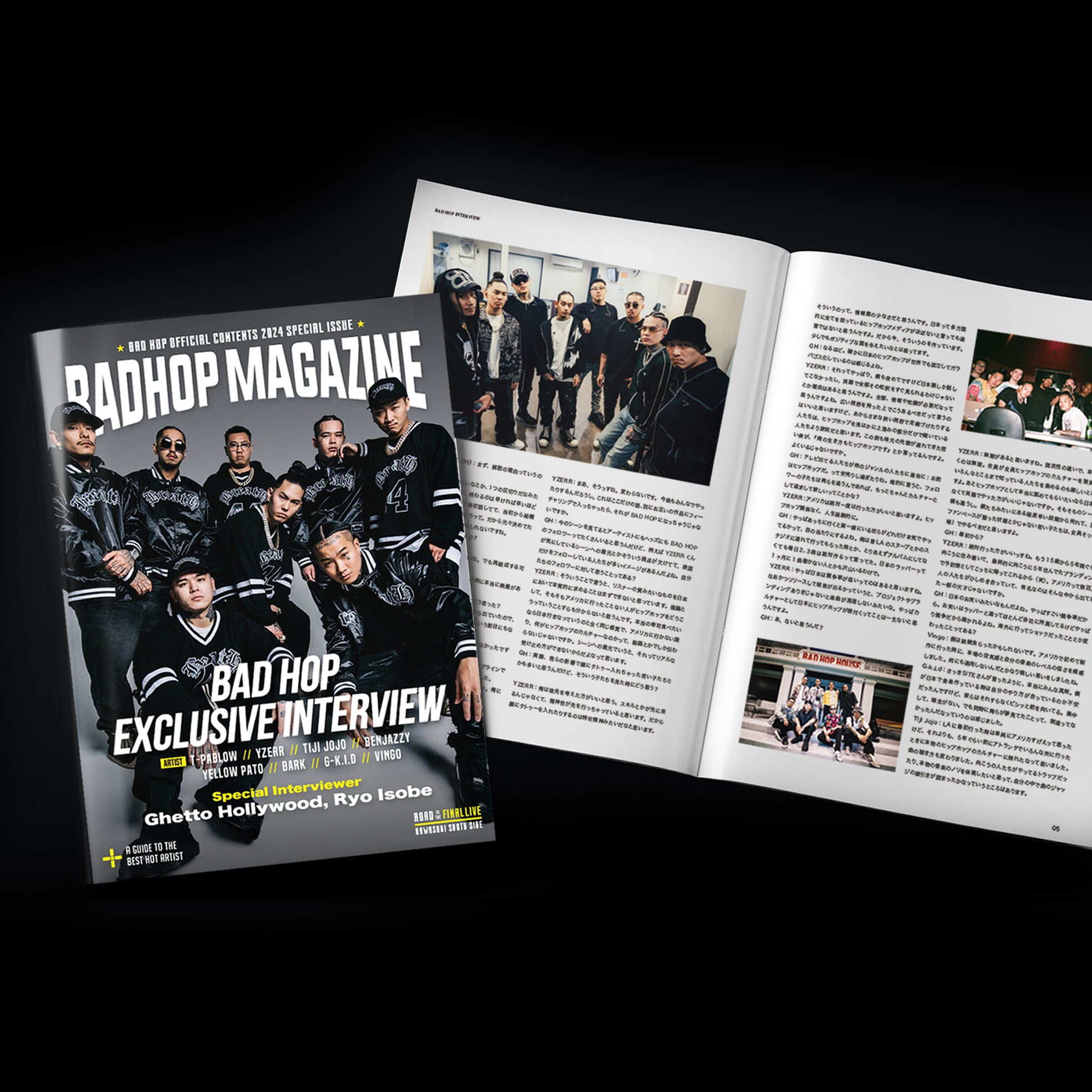 BAD HOP THE LAST EDITION SPECIAL LIMITED SET(3,000部限定) – BAD