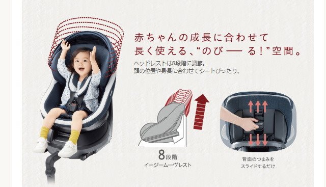 クルムーヴ スマート エッグショック JJ-550 ネイビー №26609 | ベビー