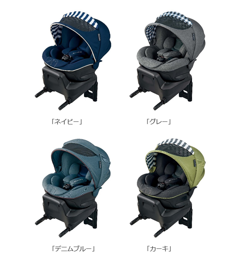 エールベベ クルット5 Oui/ウィ ネイビー №20810 | ベビー用品の