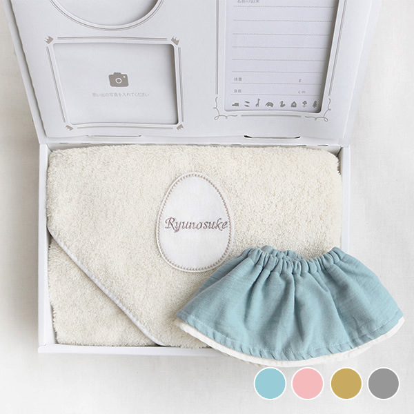 ❤︎様専用 スタイはるのなつよ スタイ25枚 はるのなつよ スタイ25枚