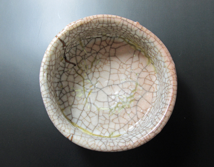 茶碗□古瀬戸茶碗 桃山～江戸期 直し有り 古いお茶道具 ぐい呑み