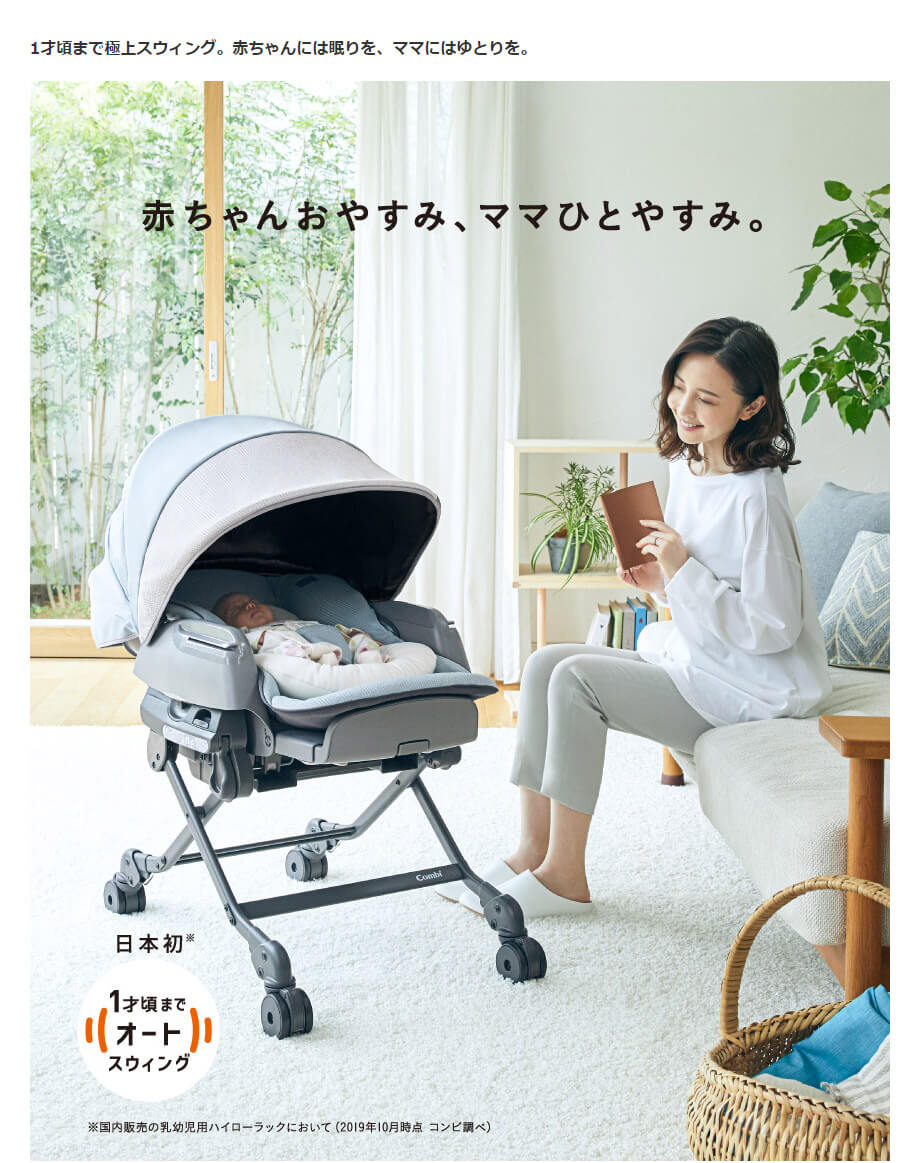 NLPタイムライン・セラピー 3冊セット 【公式通販】