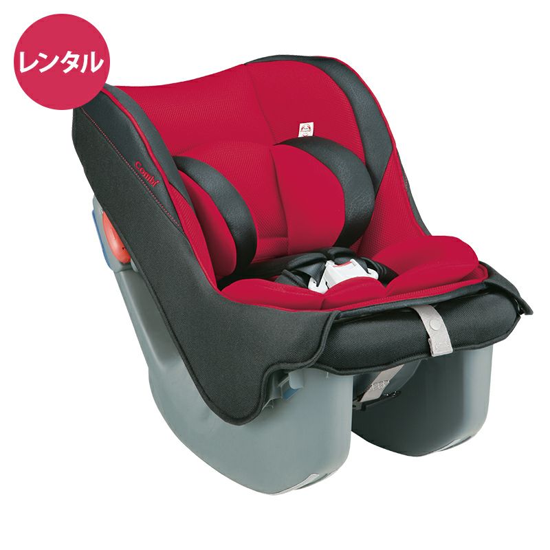 RKGMC】特価！/コンビ combi/チャイルドシート/ミニマグランデエッグ