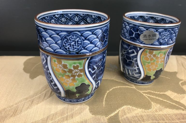 平安壹楽 清水焼 祥瑞組湯呑み 【公式通販】