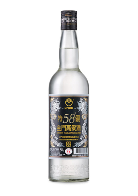 金門高粱酒 玉山 開国記念酒 5本セット 白酒 台湾中国酒 帶你