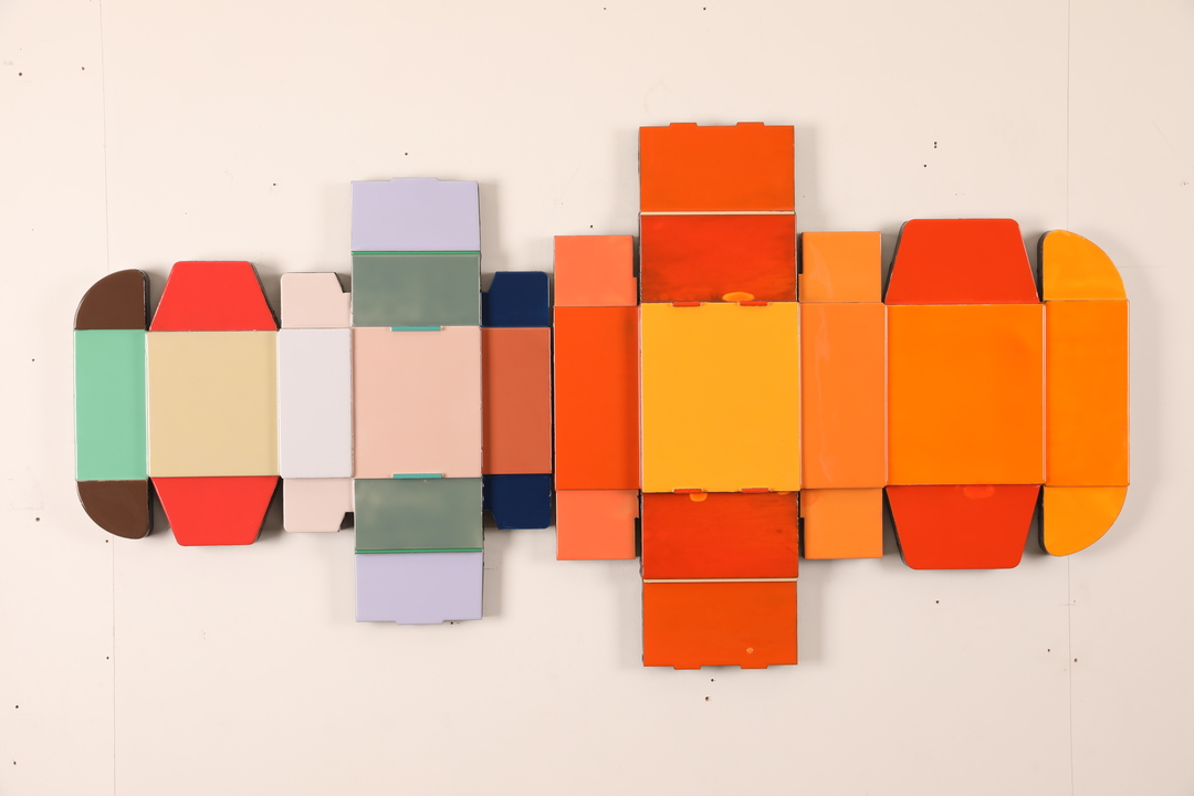 Park Ji Hyun - Baik Art Gallery