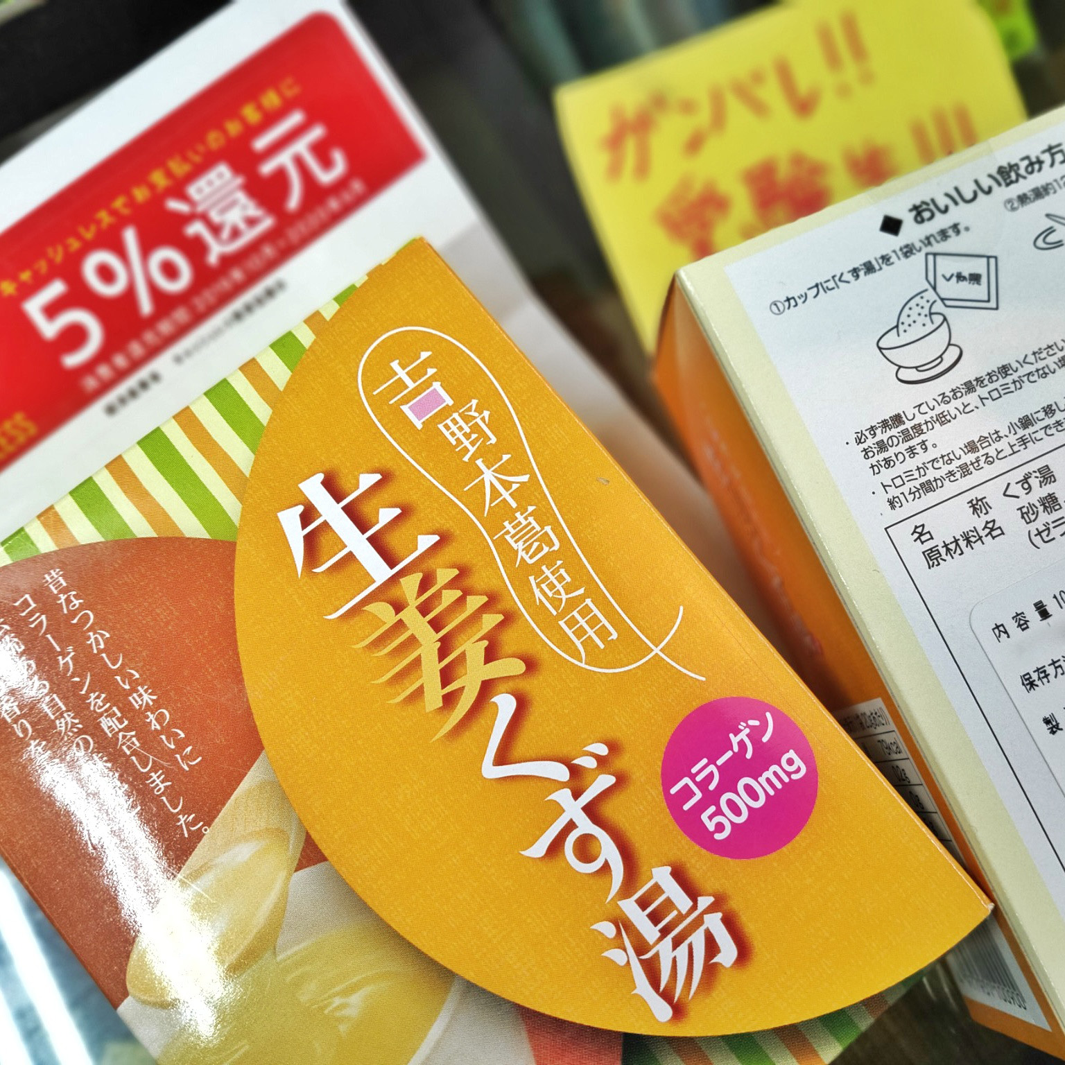 宇治 丸久小山園 抹茶 20g 3種類 14缶 （金輪・和光・又玄）