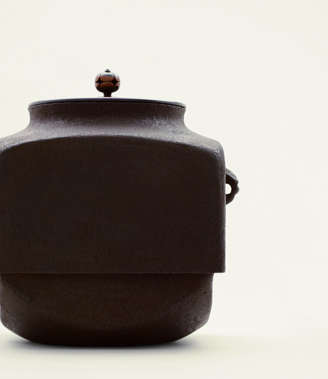 京都烏丸九条京釜師二代吉羽与兵衛（吉羽興兵衛〜2017吉羽宗敏）