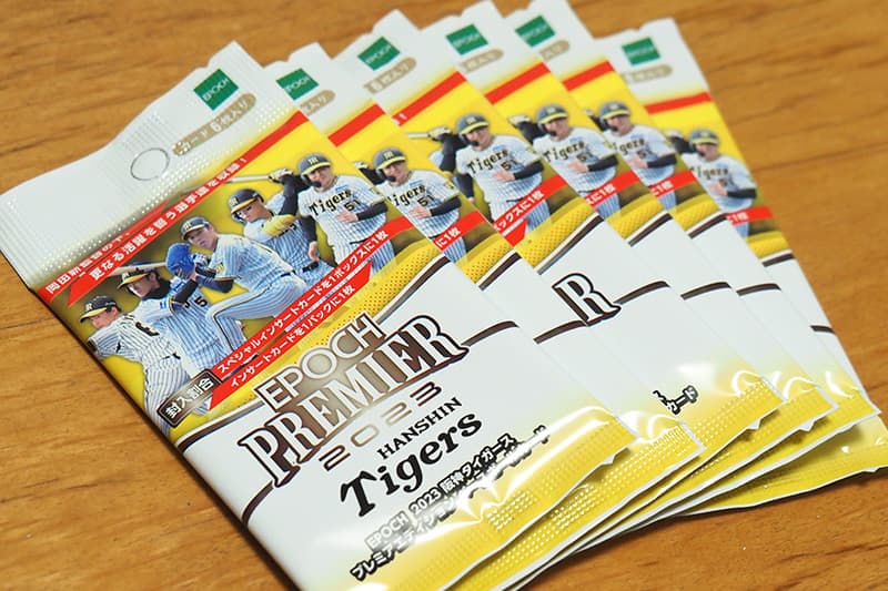 未開封EPOCH 2023 阪神タイガース プレミアエディションBOX優勝