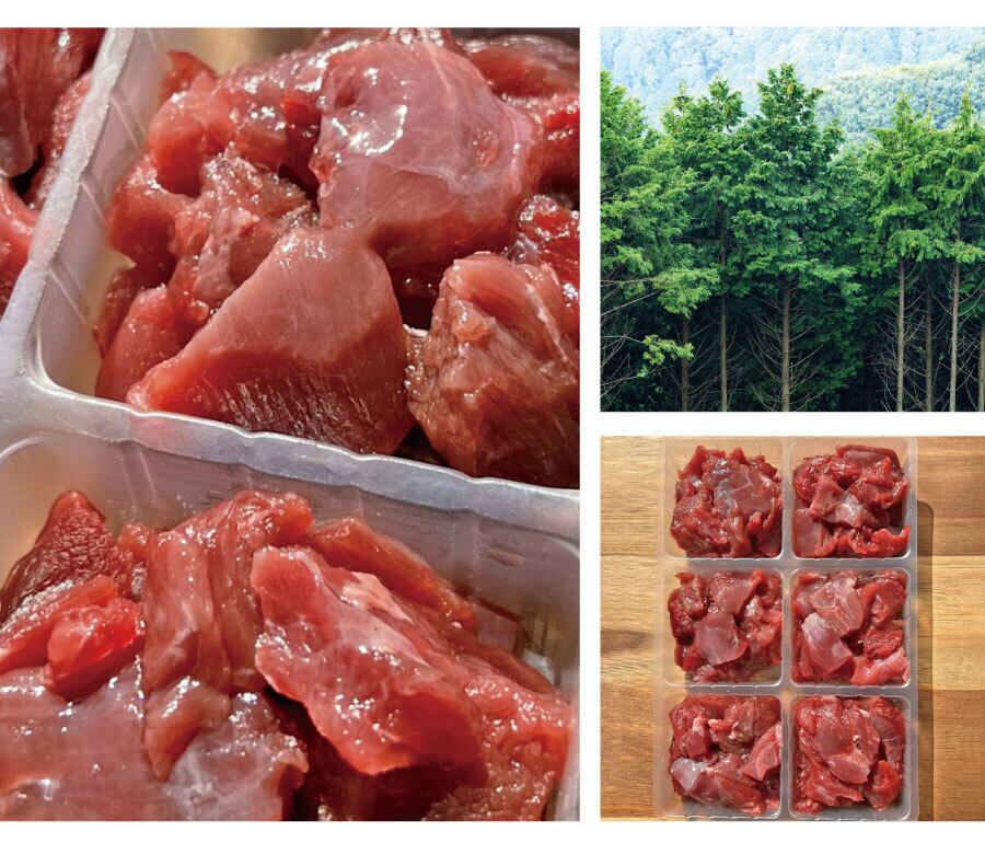 冷凍＊鹿生肉 ぶつ切り 250g 6マス【鹿肉】（滋賀県産 鹿 生肉 無添加