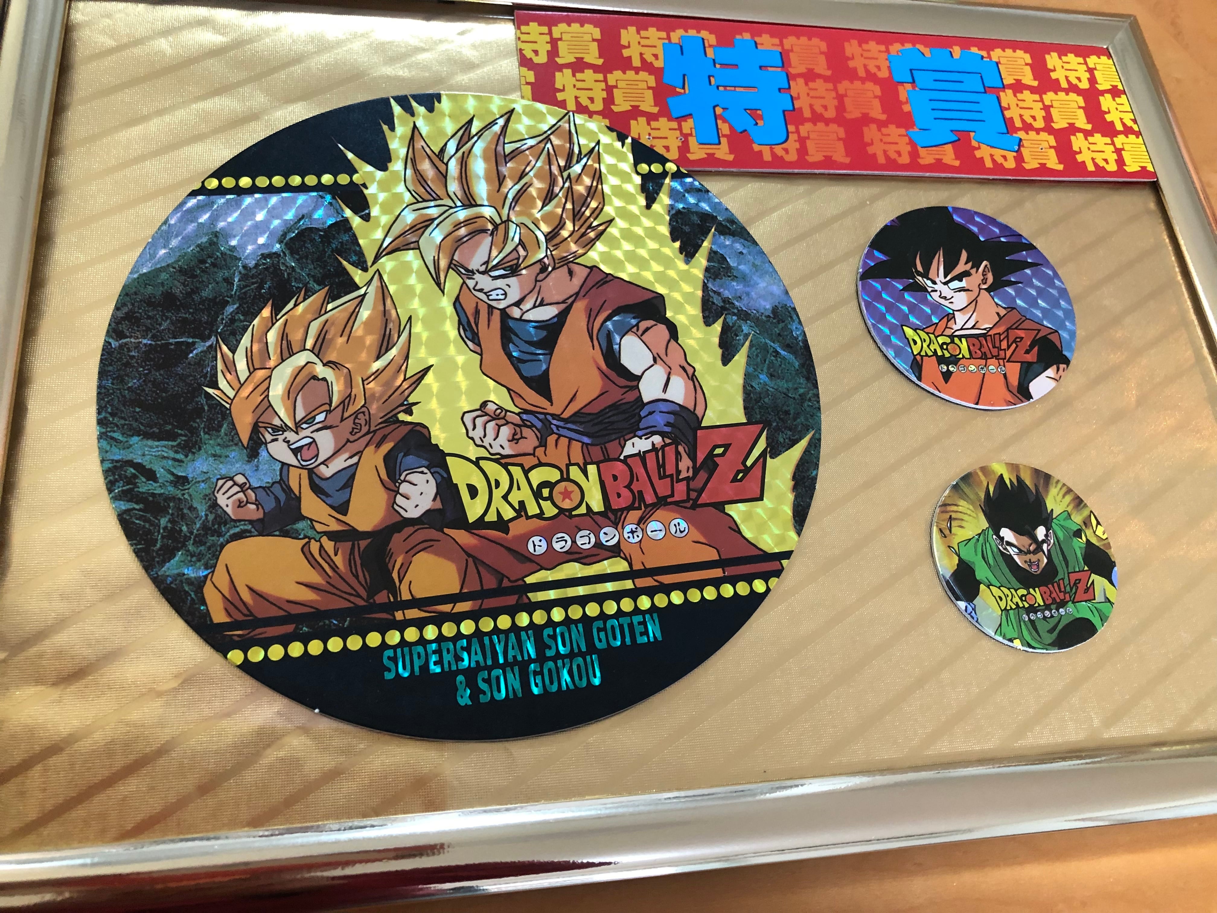 昭和レトロ ドラゴンボールZ メンコ 特賞〜3等豪華コンプリートセット
