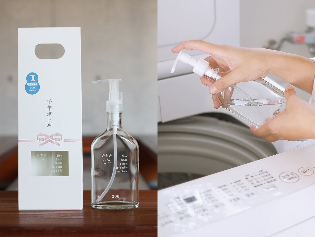 森と…Fukii 詰替3kgBOX 375回分｜がんこ本舗｜衣類洗濯用洗剤