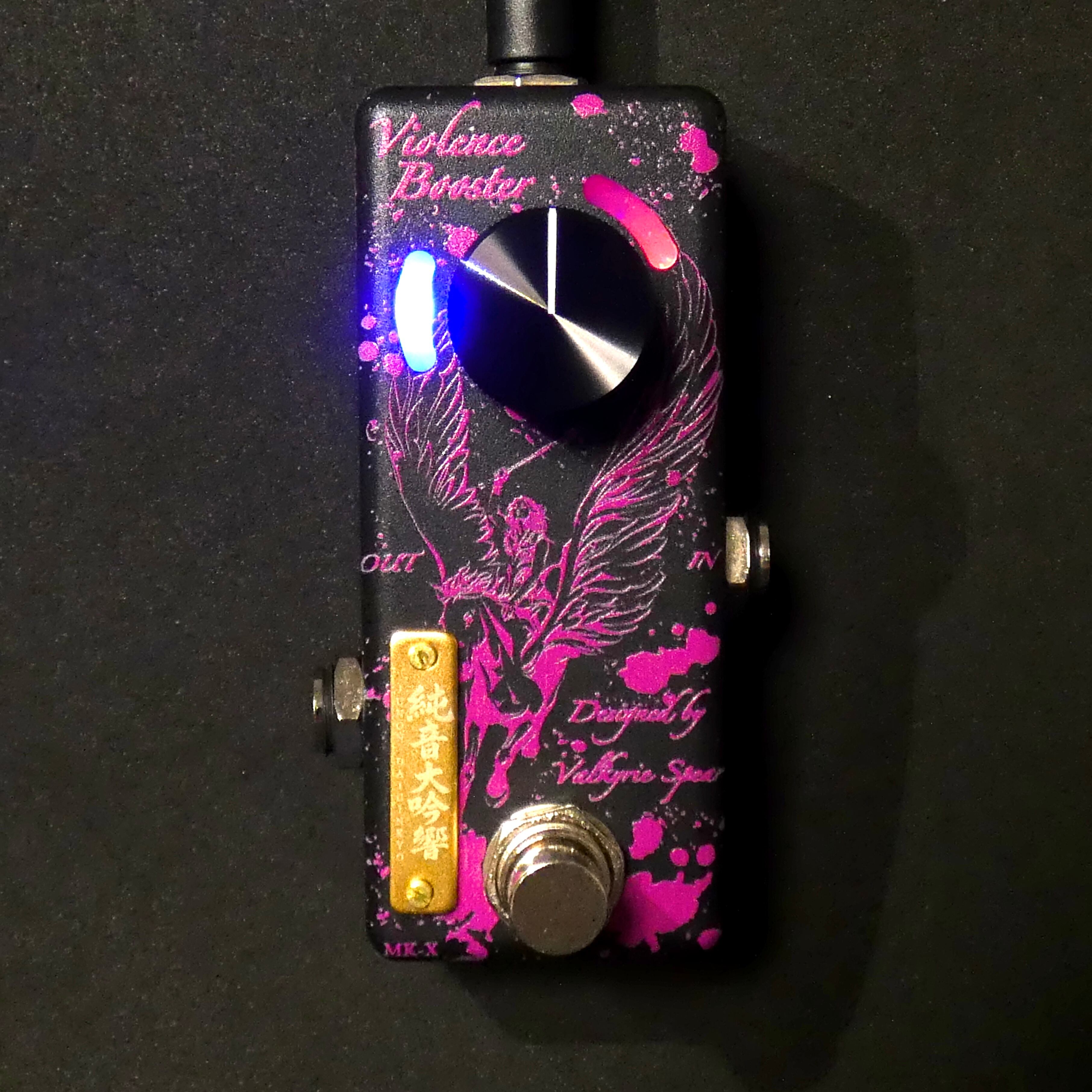 ギター Valkyrie Spear Violence Booster MK-X Violence Booster MK-X