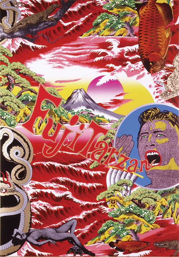 横尾忠則 限定100部 シルクスクリーン 版画 横尾忠則 シルクスクリーン