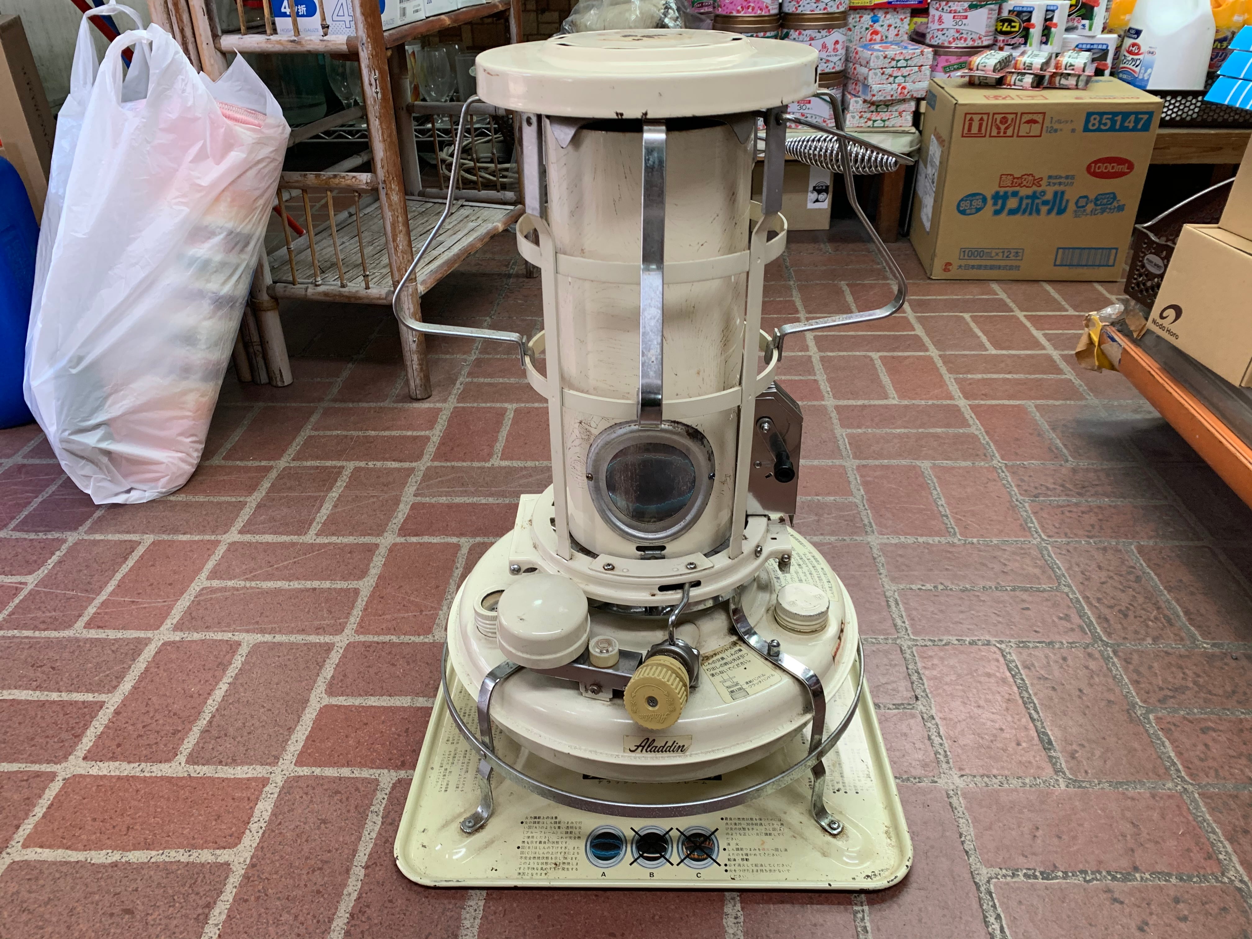 Aladdin 38. ホワイト ストーブ 円筒形デザイン アラジン / Aladdin