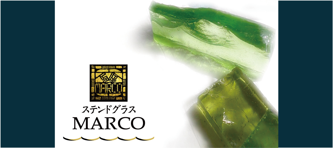 ブラックパティーナEX 100cc | ステンドグラス MARCO