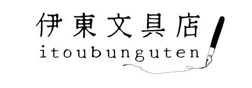 GulfStream】武蔵野びいどろガラスペン（長瀞ブルー） | 伊東文具店